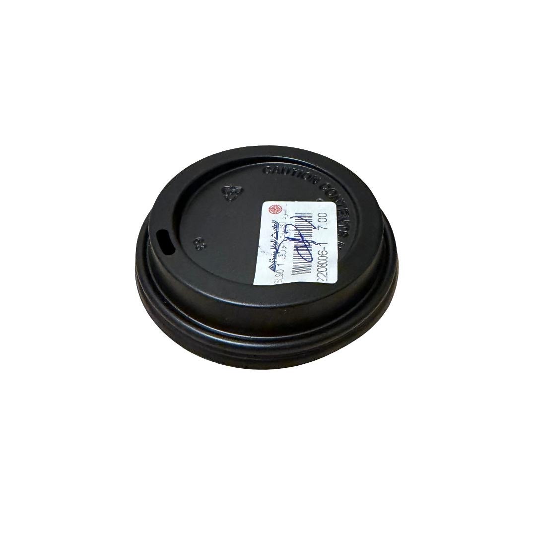 Al-Watania Black Plastic Lids for Paper Cups (90 mm Size) - Image 1