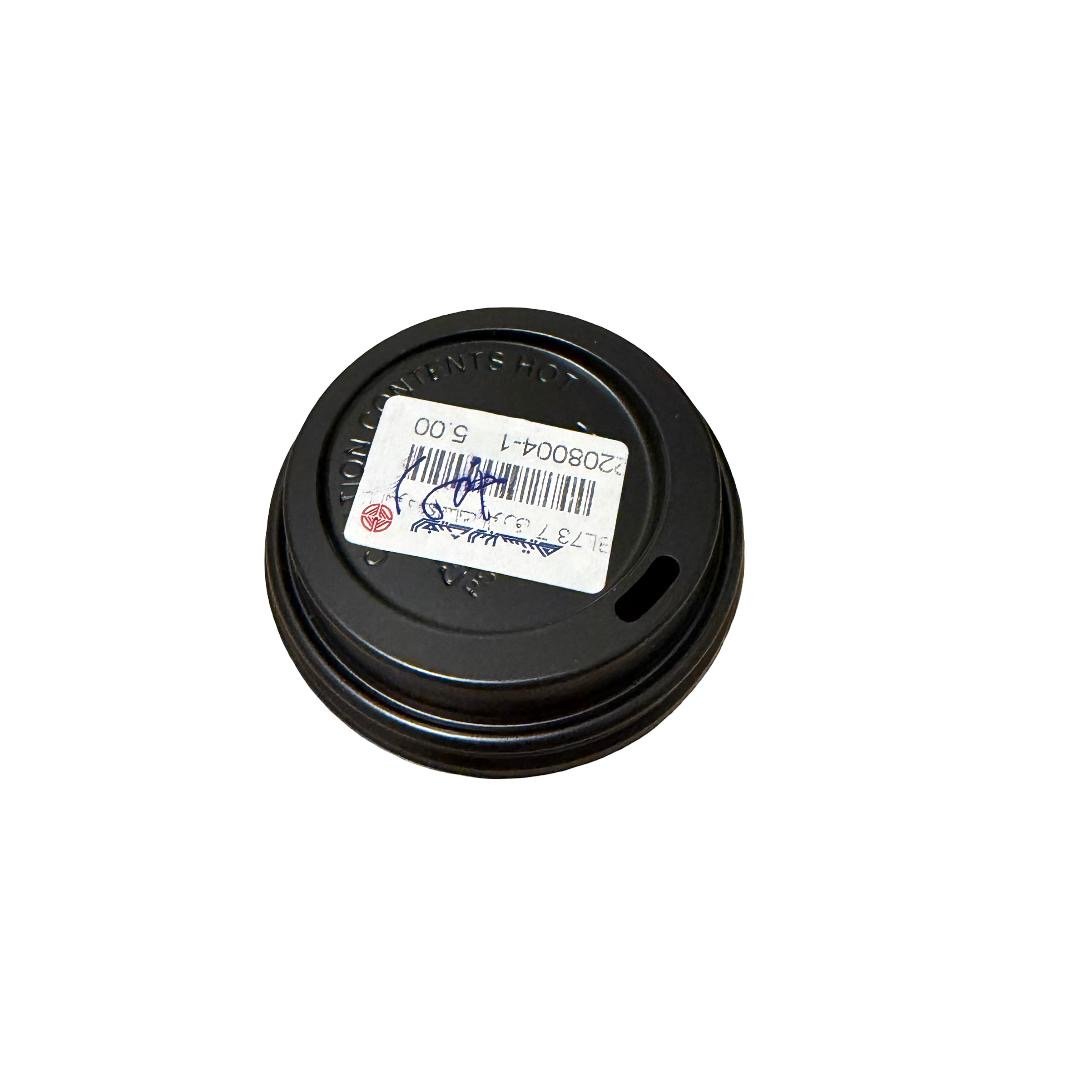 Al-Watania Black Plastic Lids for Paper Cups (7 oz Size) - Image 1