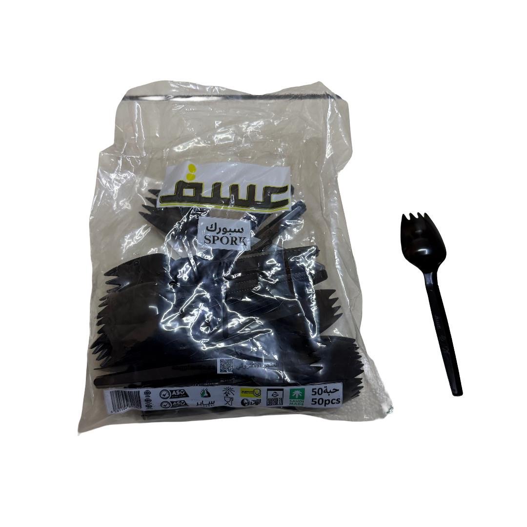Abeet Black Plastic Spork (50 Pieces) - Image 1