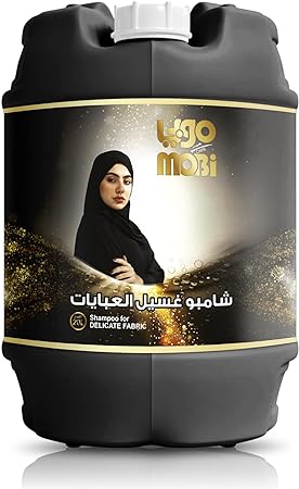 شامبو عباية موبى 20 لتر(متوفر بالرياض فقط) - صورة 1