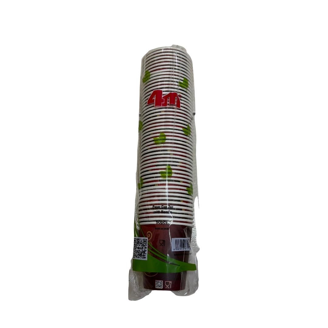 Disposable Paper Cups for Hot Drinks (Pack) - Image 1