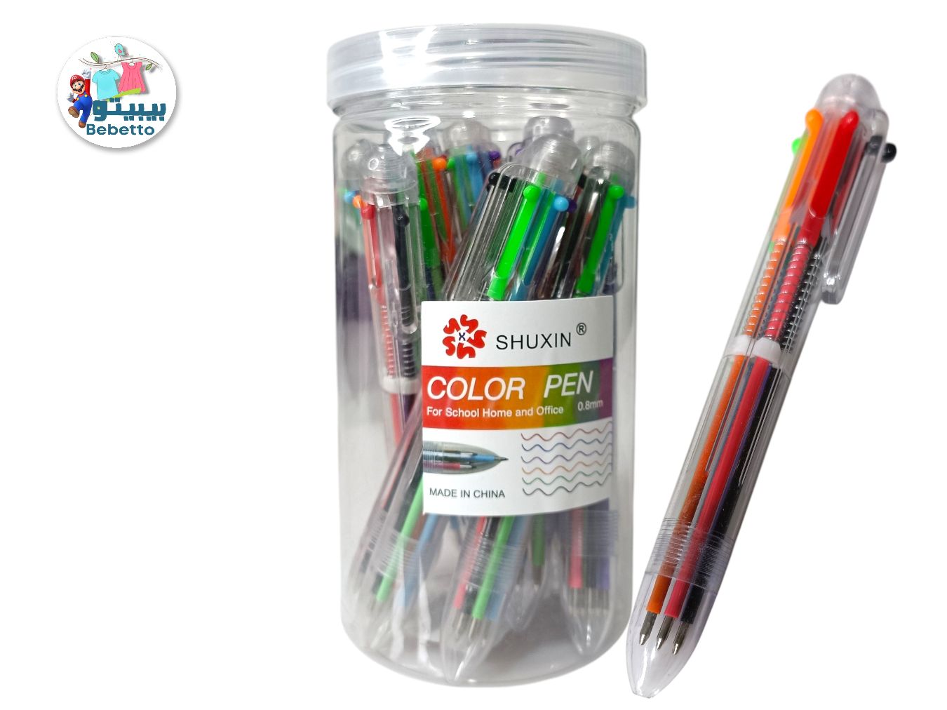 Color Pen For School Home And Office 12Pcs -C24 \ F410285 - صورة 1