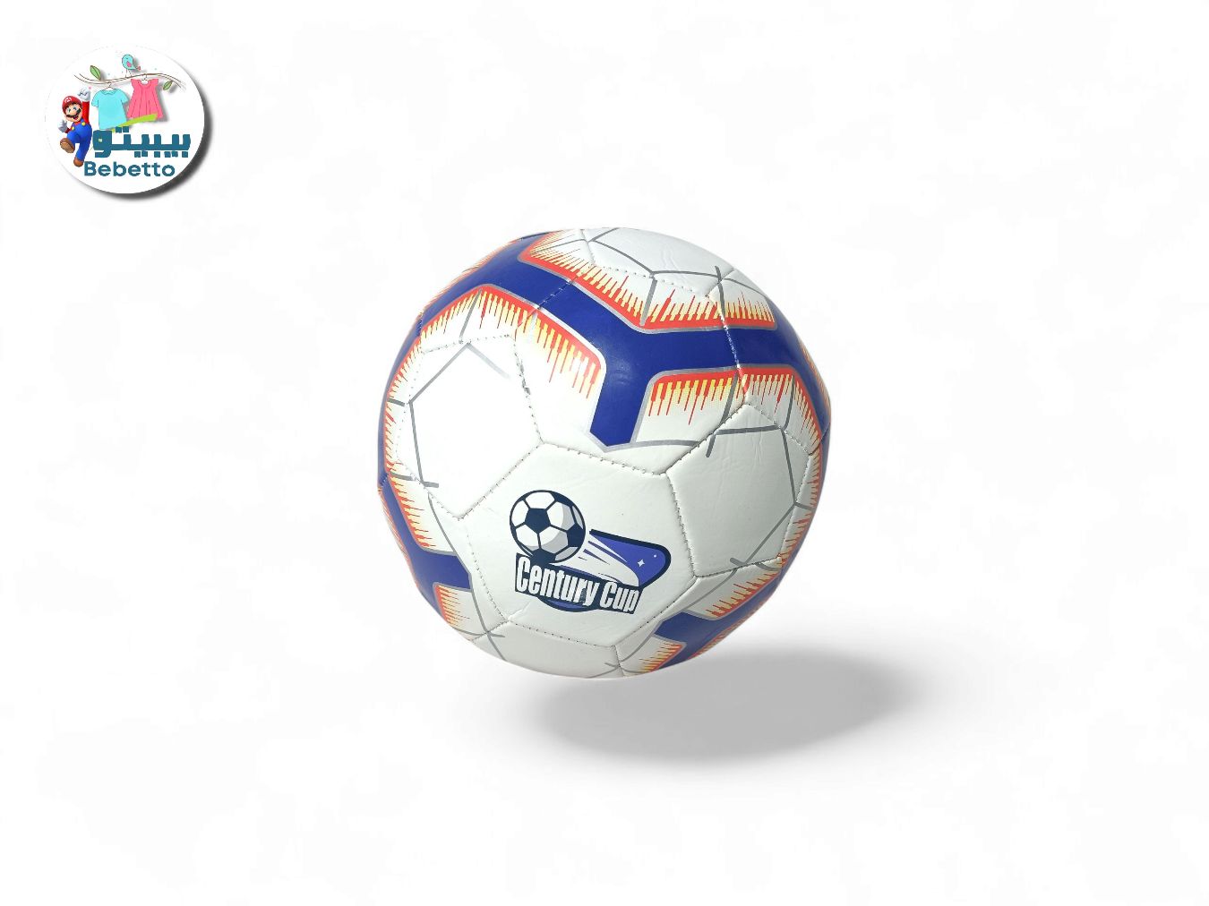 FOOTBALL- Z5 \ 6925010600054 - Image 2