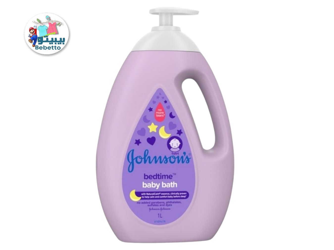 JOHNSON'S Baby Bedtime Moisturizing Bath Cleanses Without Drying (Washes Away 99.9% Germs) 1000ml F43 \ 9556006060247 - Image 1