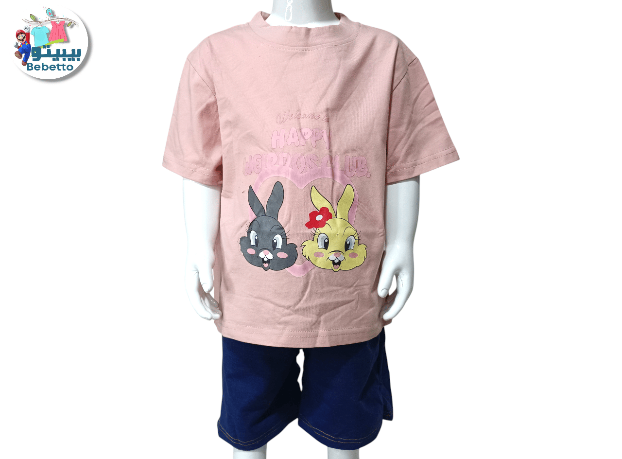 2PCS SET FOR KIDS 200E \ F714186 - صورة 1