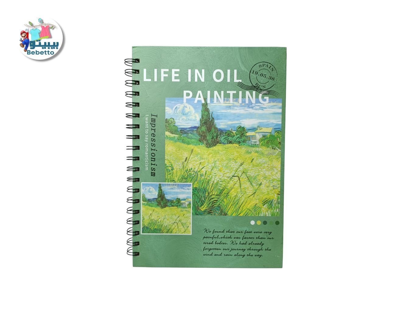 NOTE BOOK D32 \ 7391624041115 - Image 2