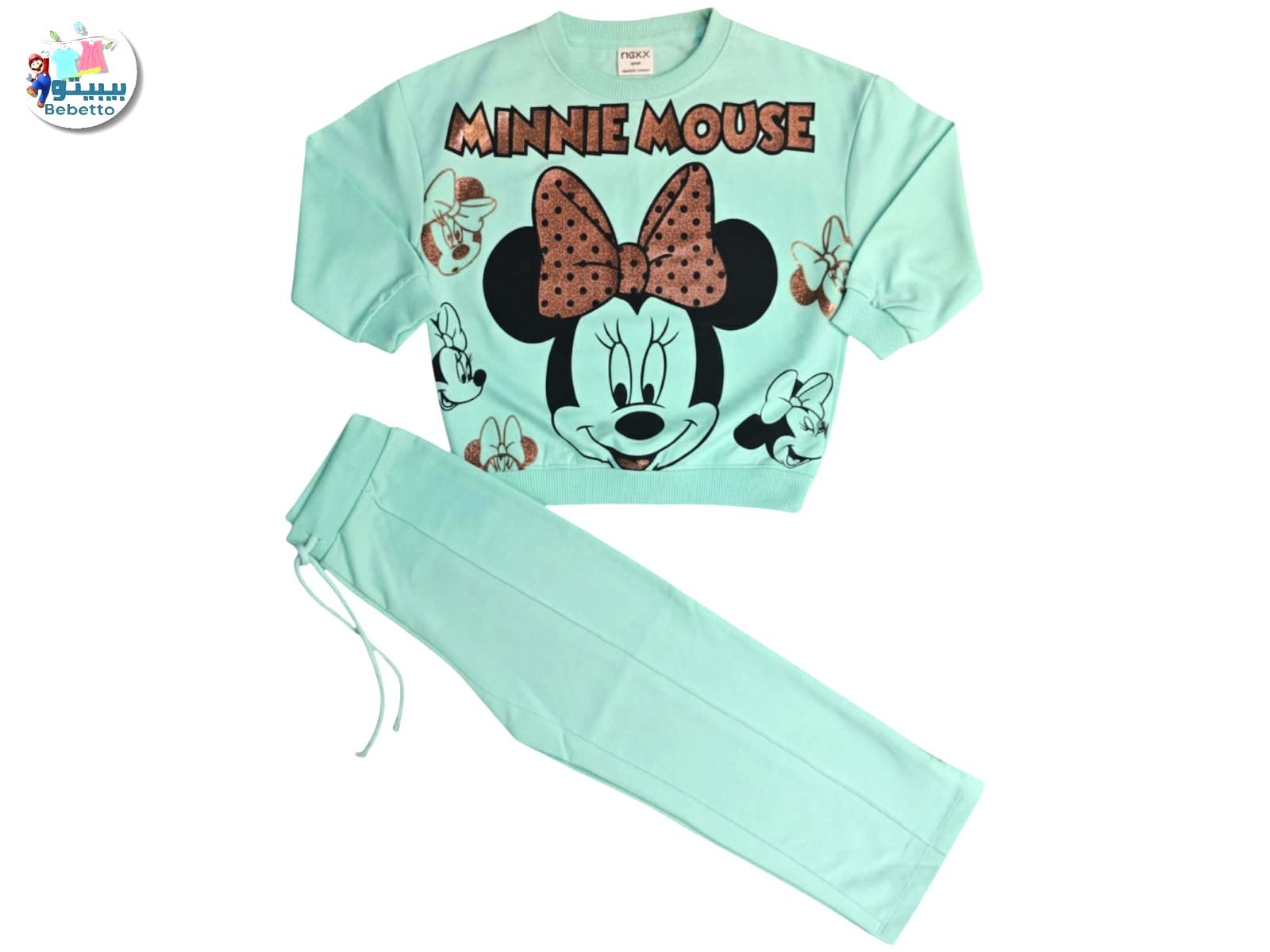 2pcs outfit for children 1700D \ G135523 - Image 1