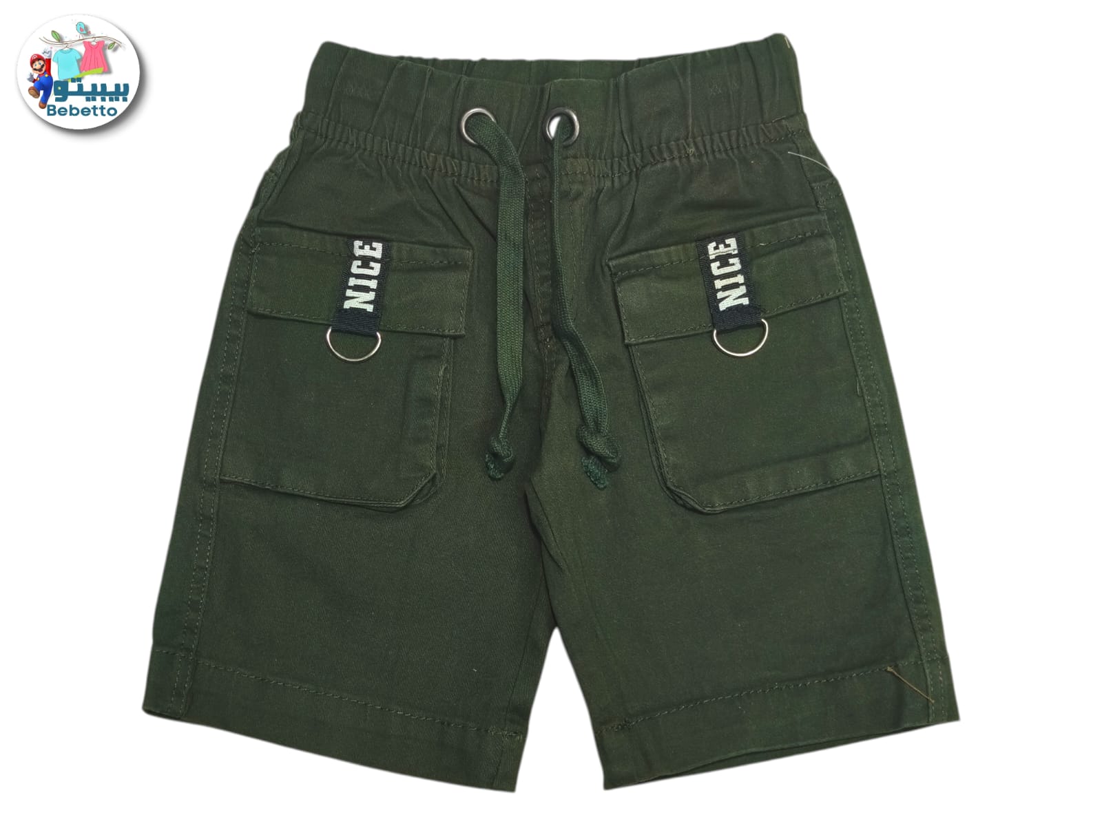 Bebetto boys' green cargo shorts with a drawstring waist and flap pockets. 500B \ F1115347 - Image 1