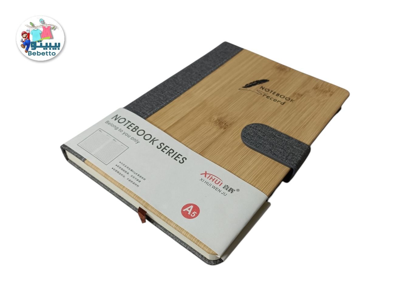 NOTEBOOK -D31 \ 6948324425298 - Image 4