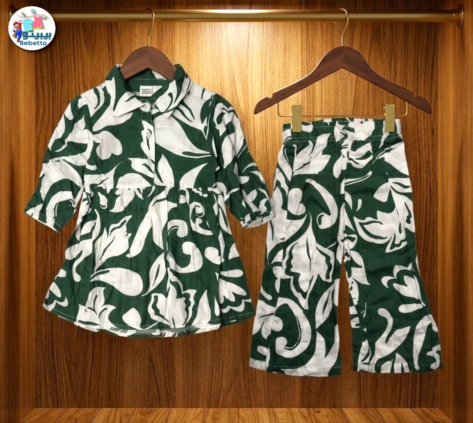 Two-piece children's outfit 900F \ G322571 - Image 1