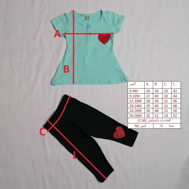 2PCS SET FOR GIRLS 800C \ D715314 - Image 2