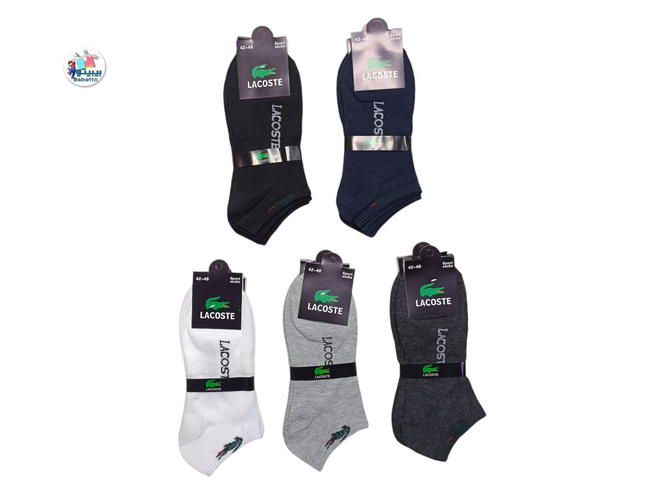 LACOSTE SOCKS 1000B\ E905196 - Image 1