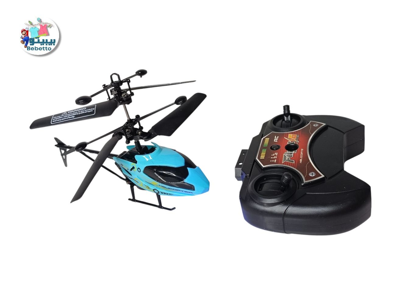 FLIGHT S HELICOPTER F30 \ F062218 - Image 2