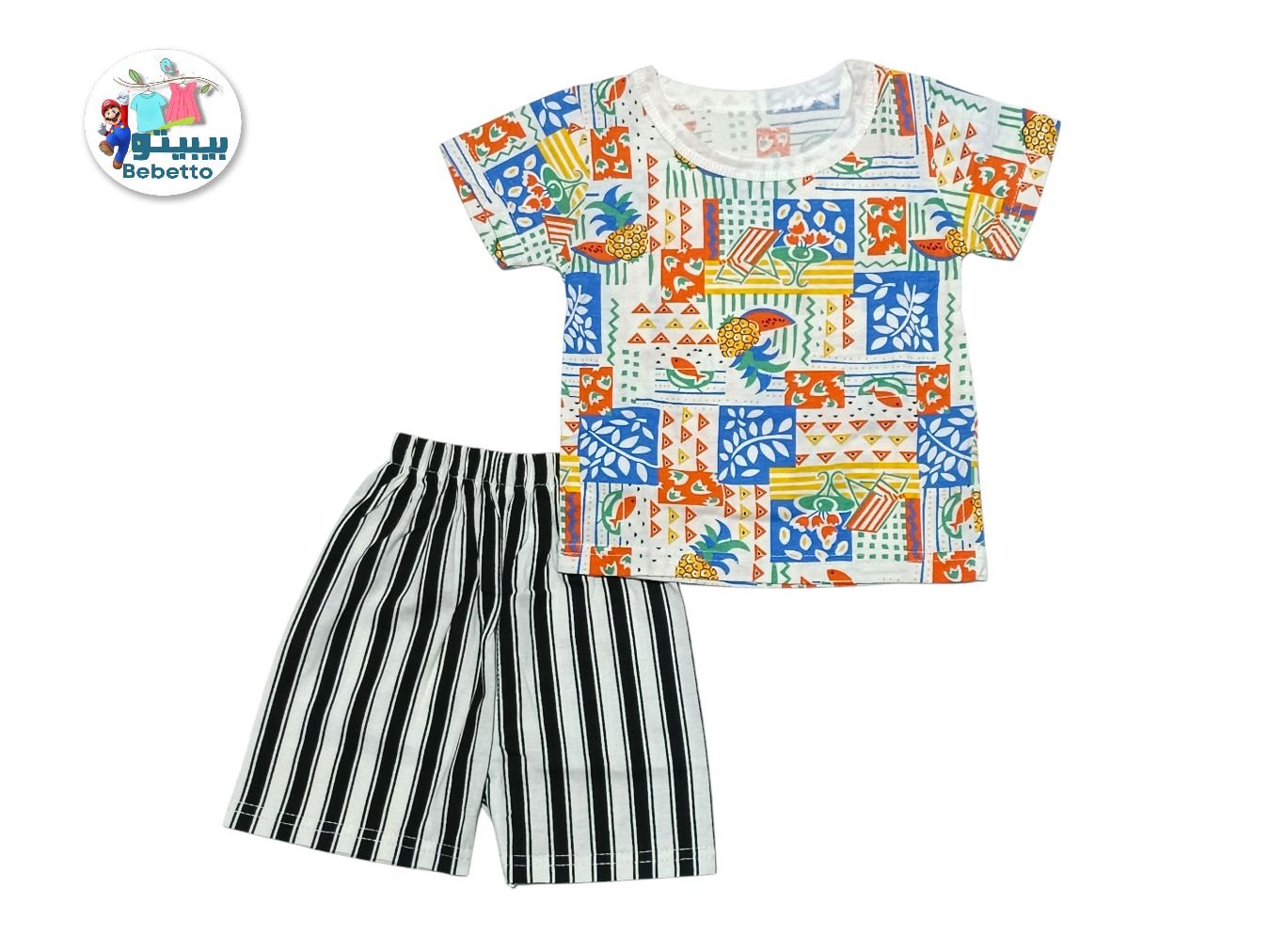 KIDS 2PCS SET 200E \ F031120 - صورة 1