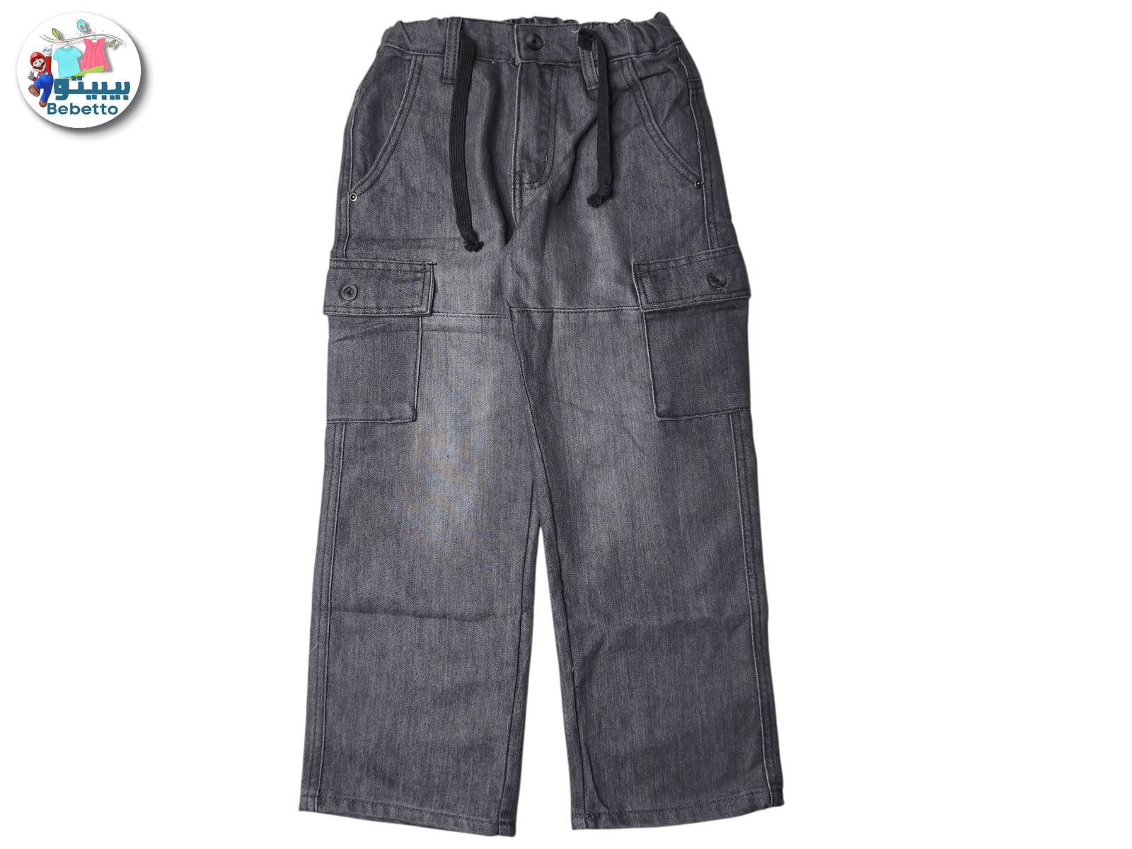 BAGGY JEANS 450E \ F1123306 - Image 1
