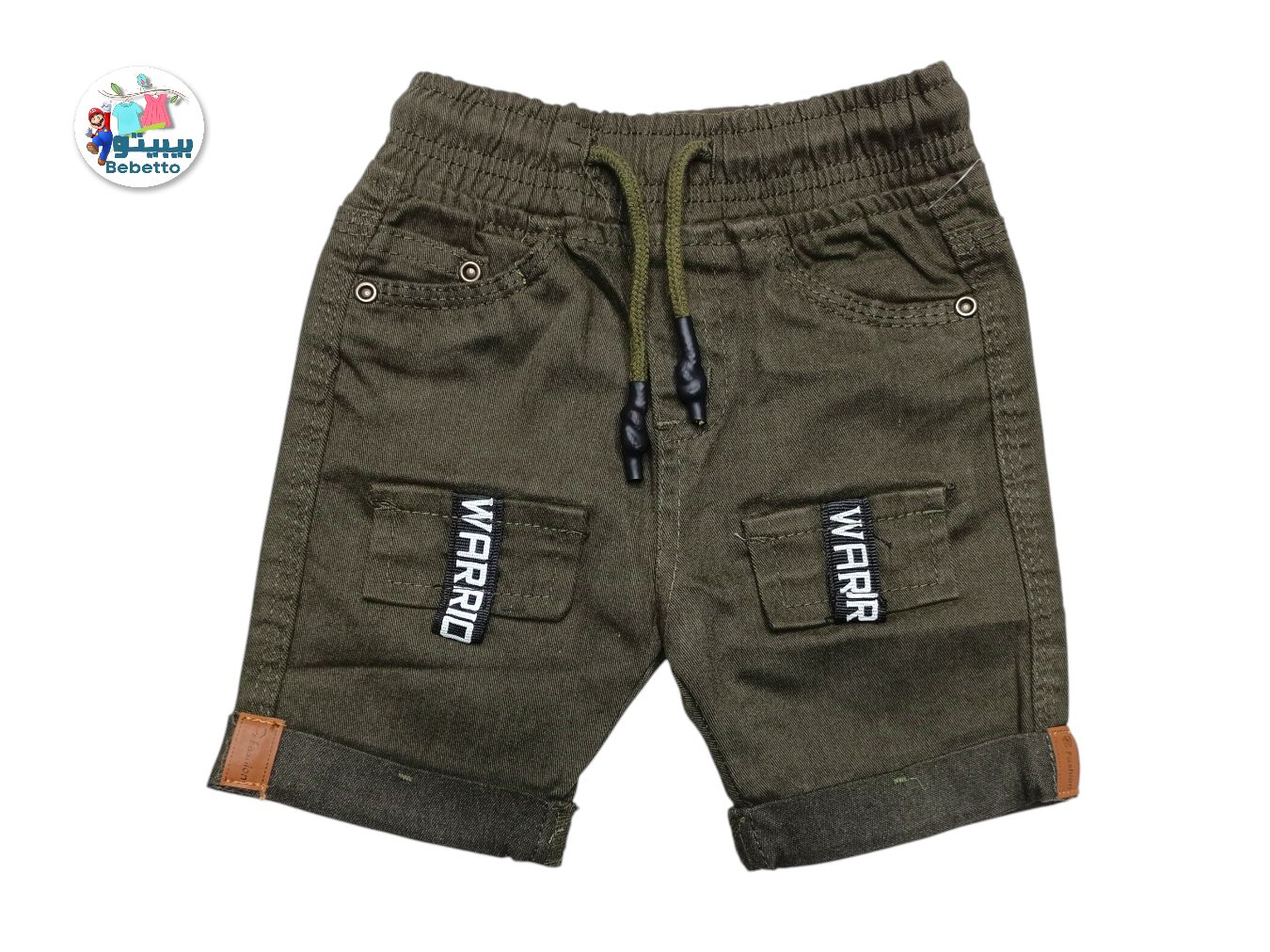 KIDS SHORT 500E \ E1213659 - Image 1