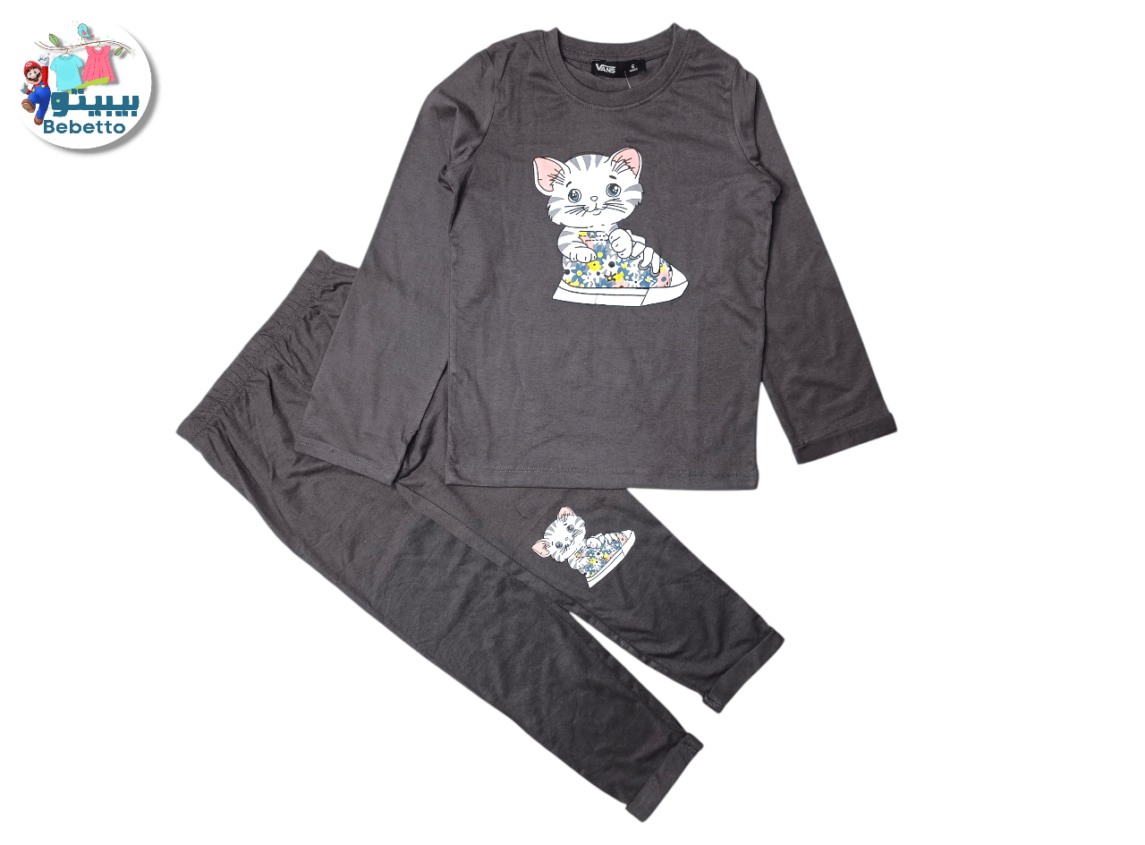 2PCS SET FOR KIDS 1600A \ F717666 - Image 1