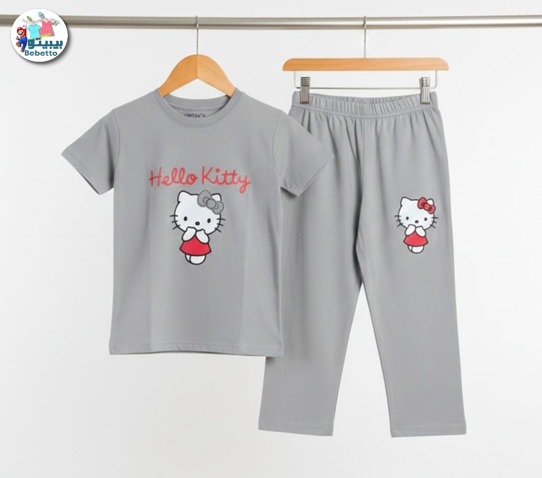 Bebetto Kids Clothing Set 800E \ G223624 - Image 1