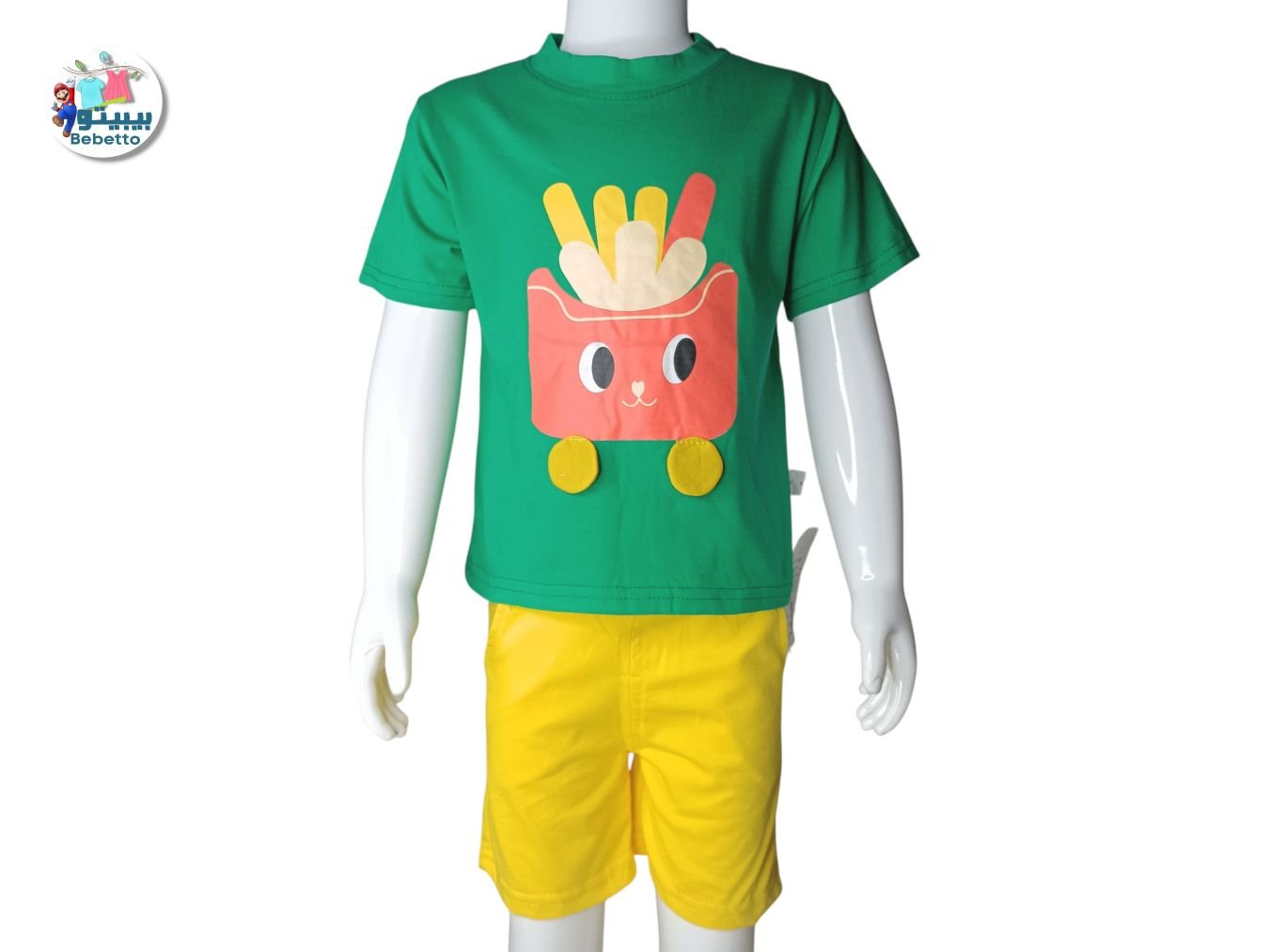 2PCS SET FOR BOYS 300A \ F071405 - Image 1
