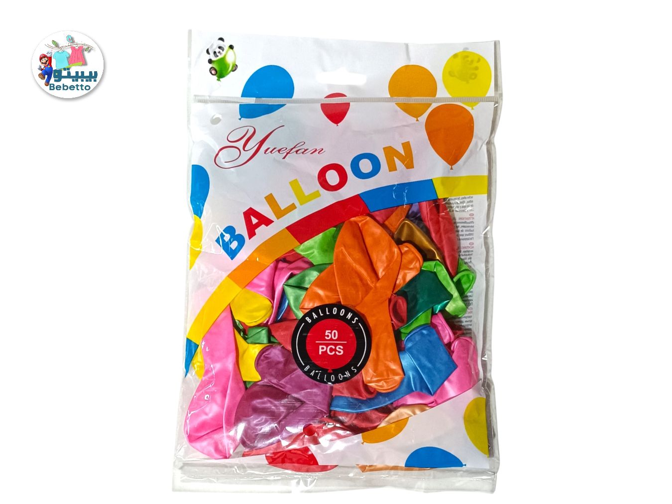 Balloon 50pcs F36 \ 6970163015620 - Image 1