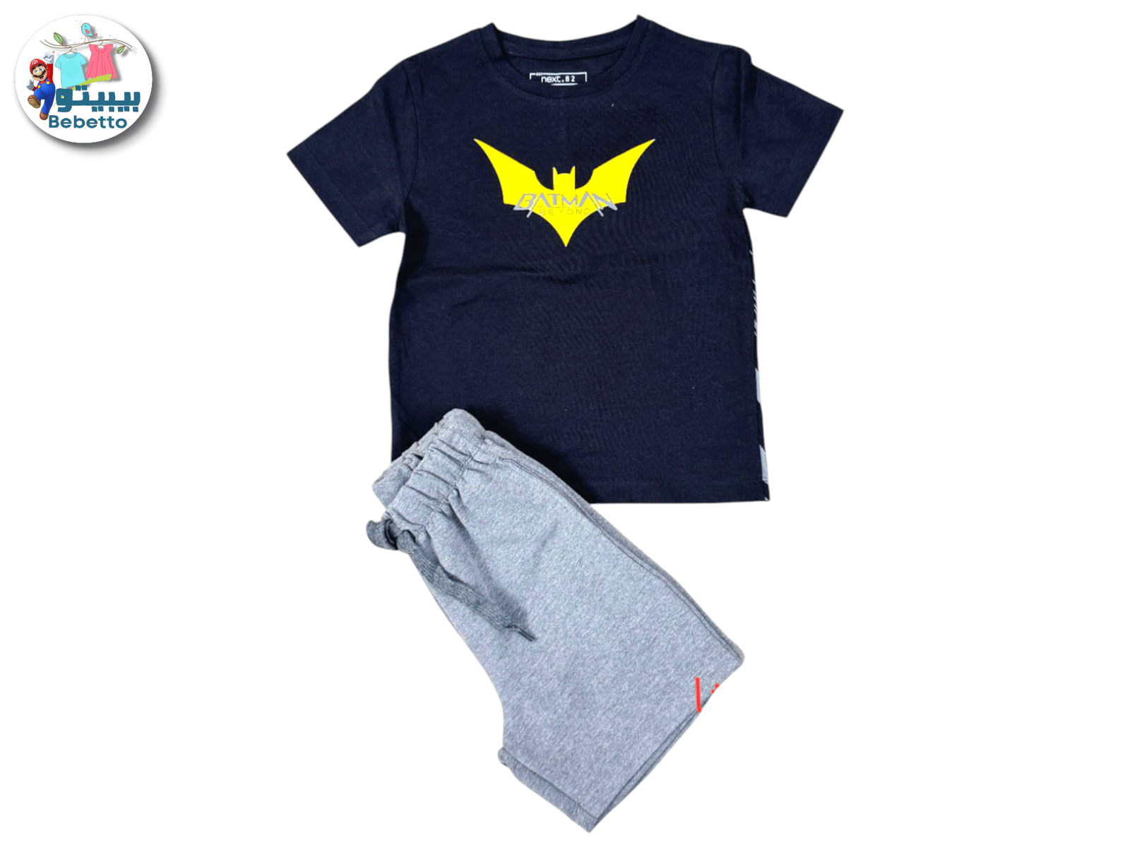 2PCS SET FOR BOYS 550F \ F1023698 - Image 1