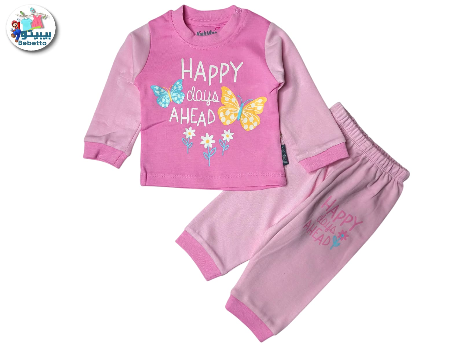 Bebetto 2-piece baby girl's pyjama set in pink, featuring a 