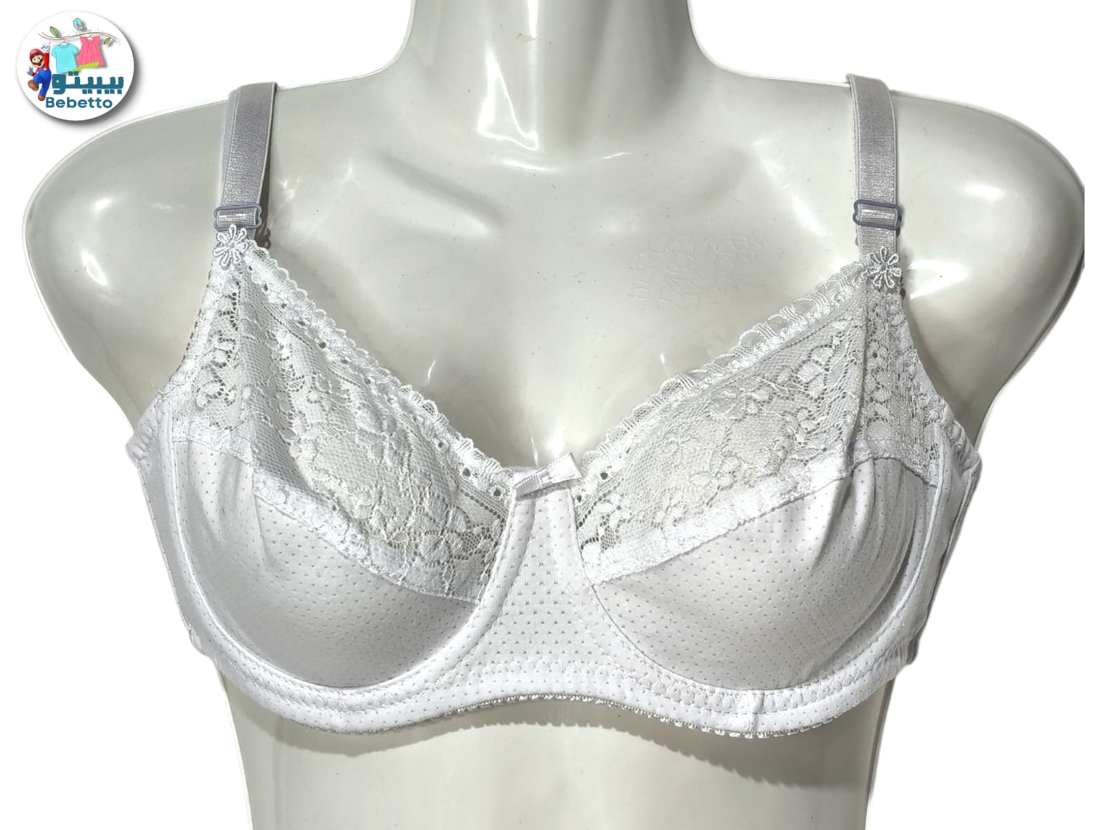 Best Fashion Brand Beautiful Cotton Bra 50D \ F1108284 - Image 1