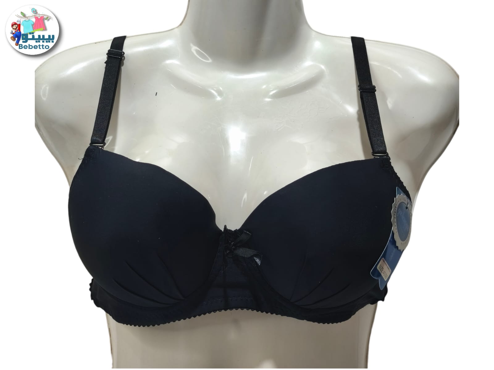 Best Fashion Brand Beautiful Cotton Bra 50D \ F1208141 - Image 1
