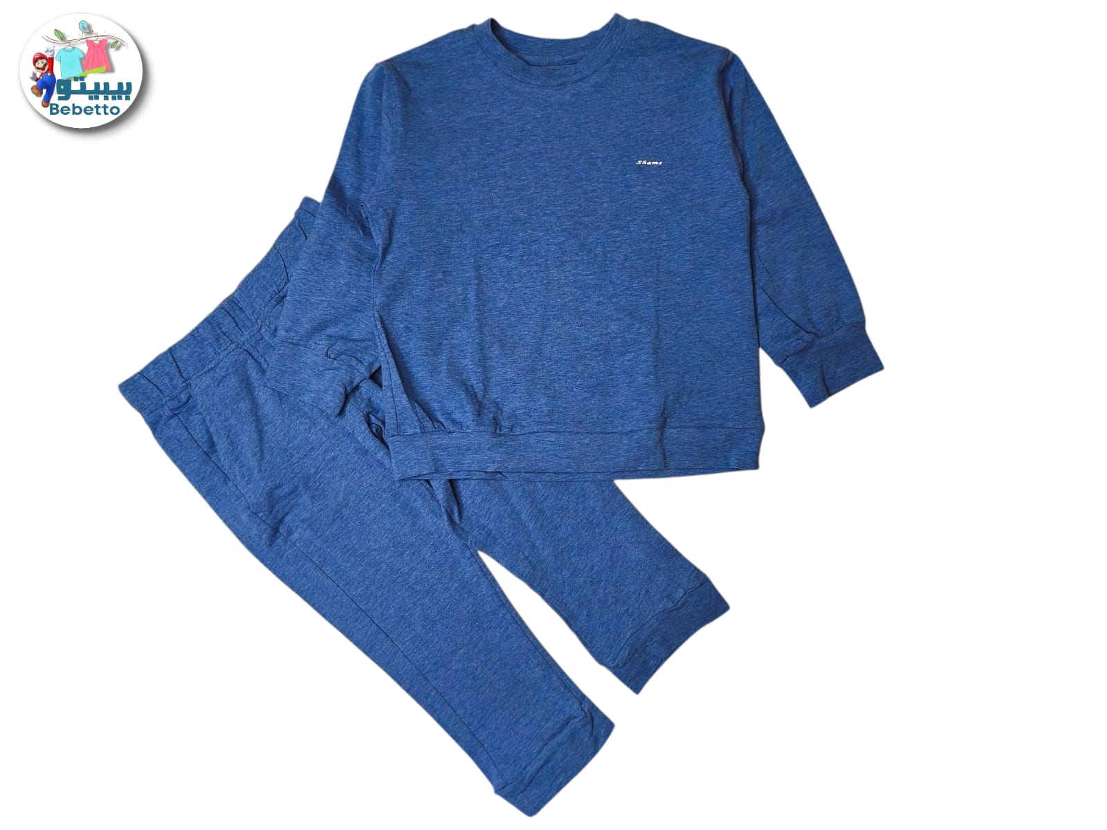 2-piece set, likely categorized as a pajama set, sleepwear, or loungewear 1600A \ F1117992 - Image 1