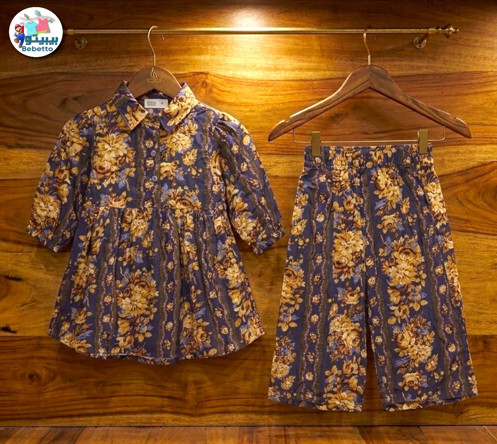 Two pieces outfit for girls 850B \ G322568 - Image 1