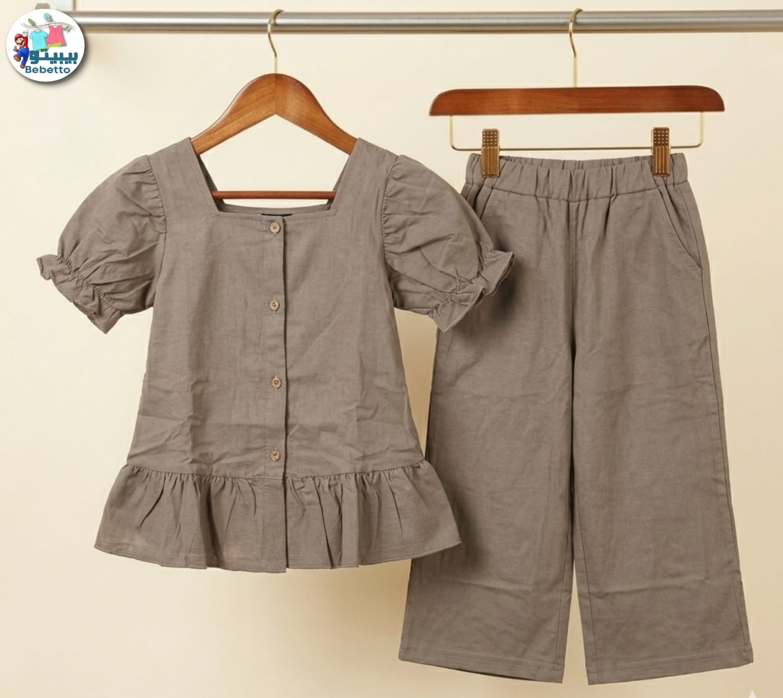  Children's & Girls clothing set 600E \ G425182 - Image 1