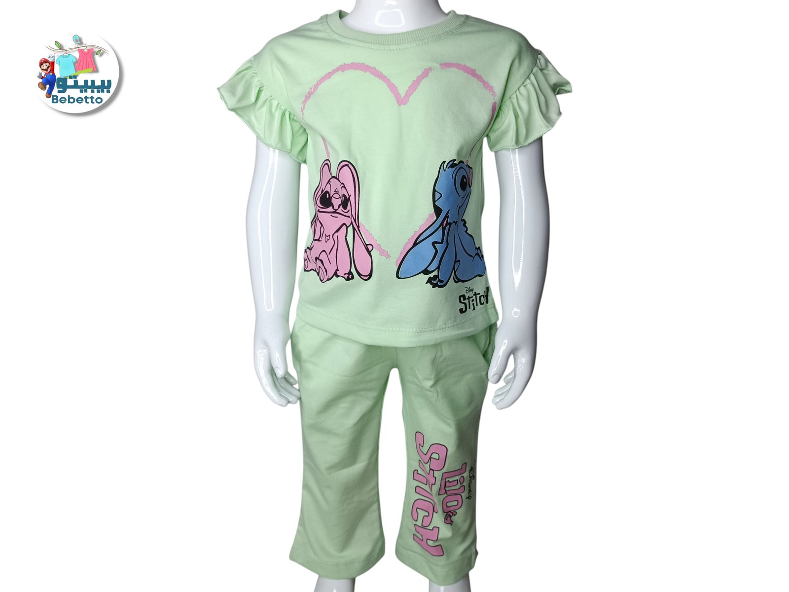 2PCS SET FOR GIRLS 800B \ F729584 - Image 1