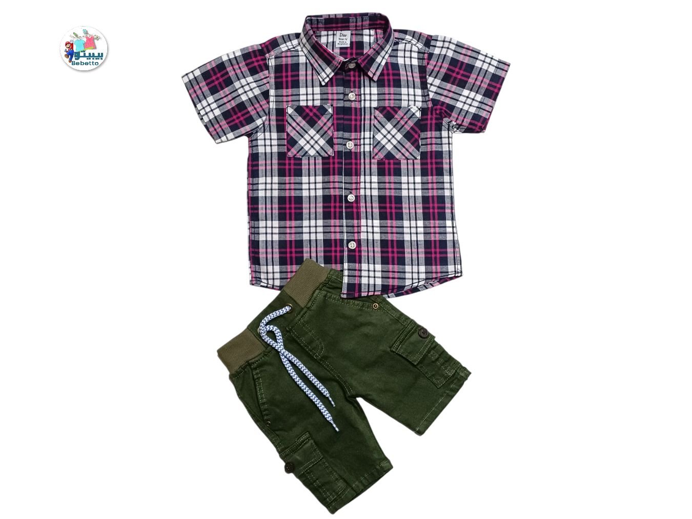 KIDS 2 PCS SET 100E \ E10278100 - Image 1