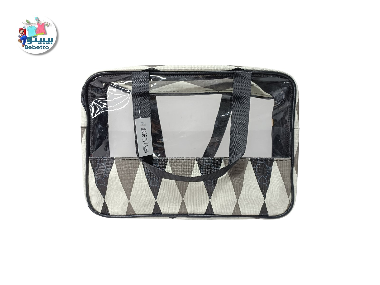 BAG Z9 \ f713120 - Image 5