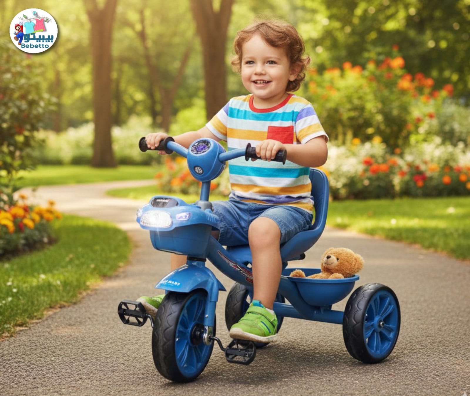 Tricycle Z21 \ G017847  - Image 1