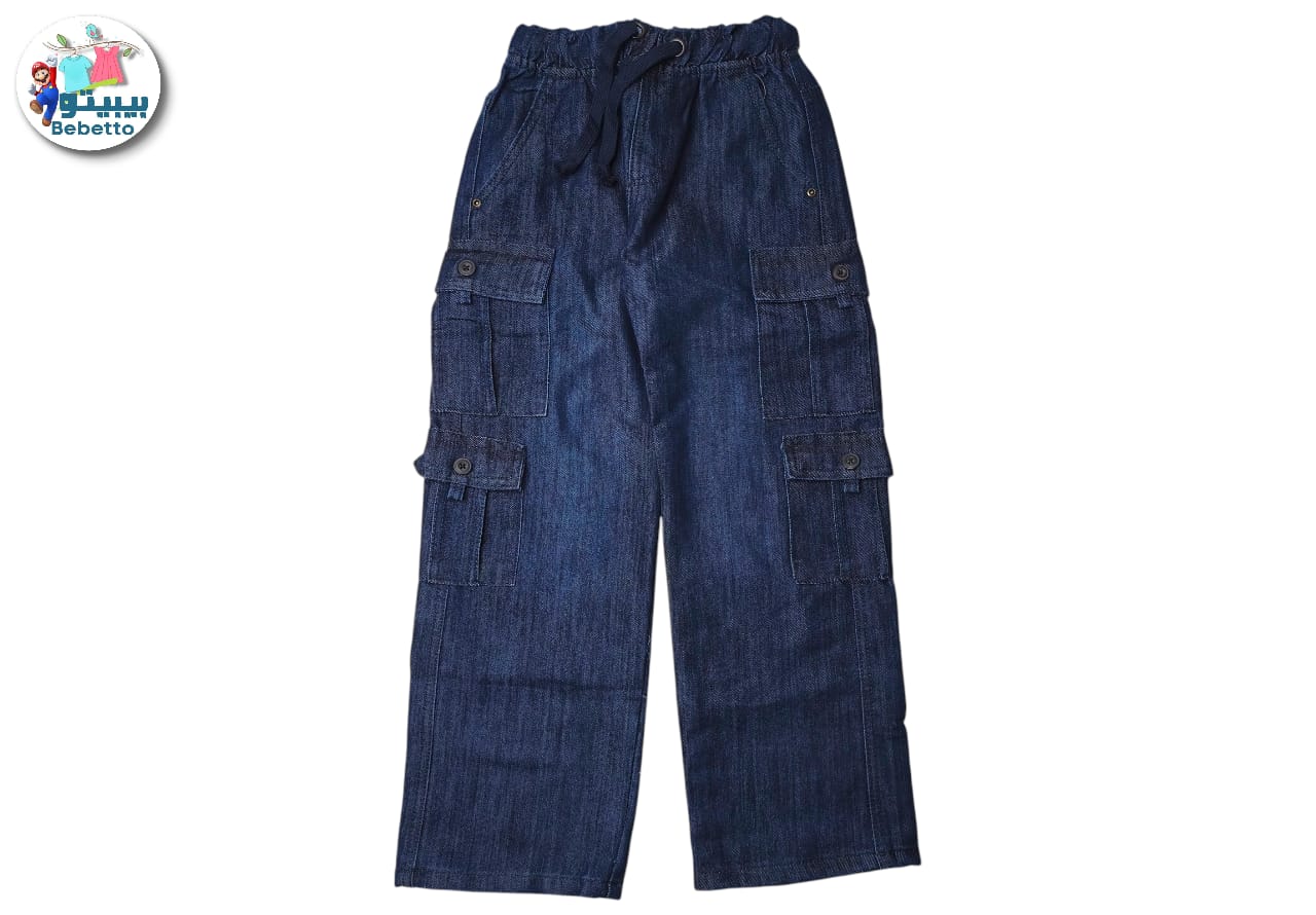 Beggy Jeans 1300E \ F1123309 - Image 1