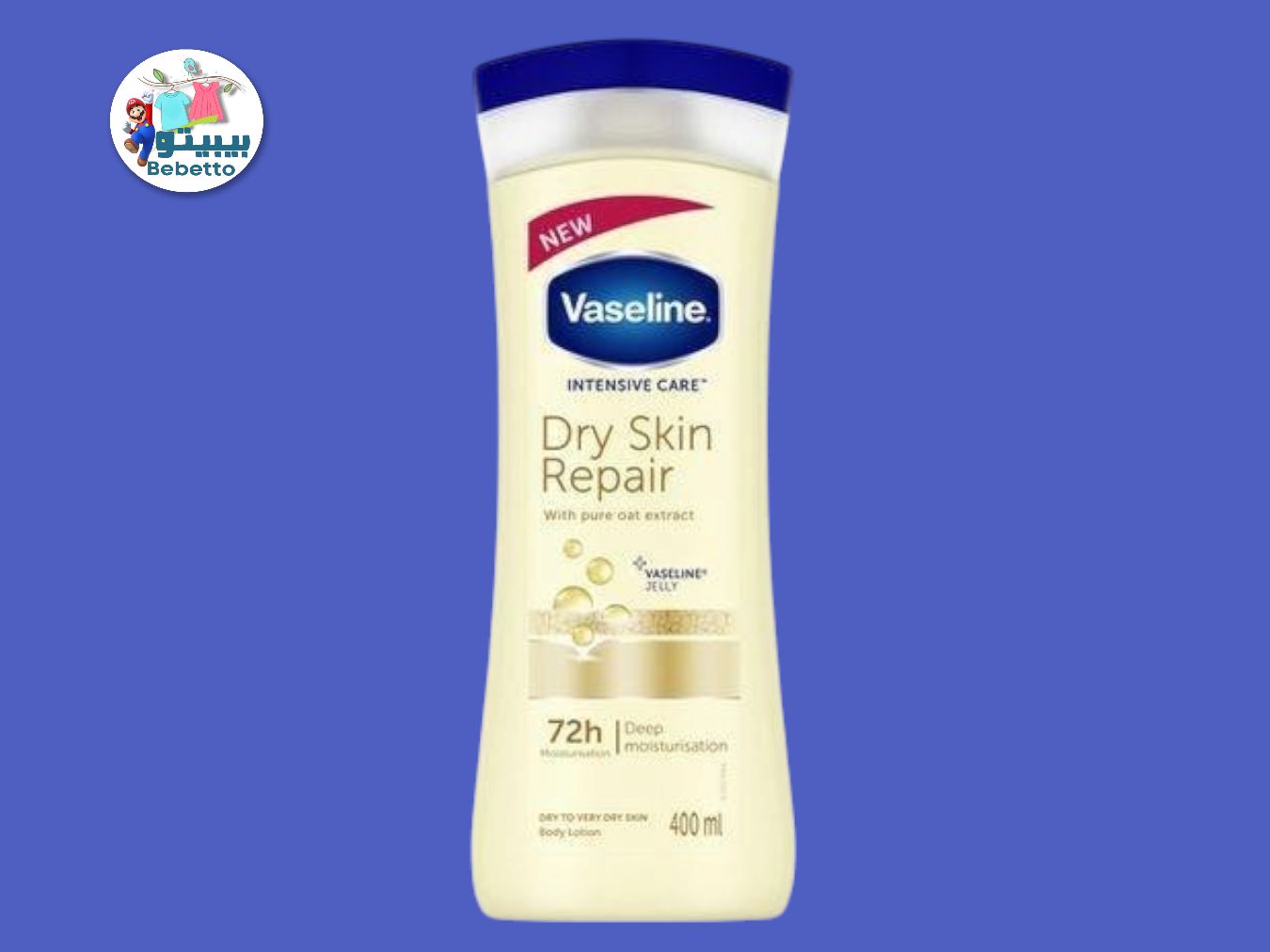 Vaseline® Intensive Care™ Dry Skin Repair Moisturising Body Lotion 400ml E43 \ 6001087357043 - Image 1