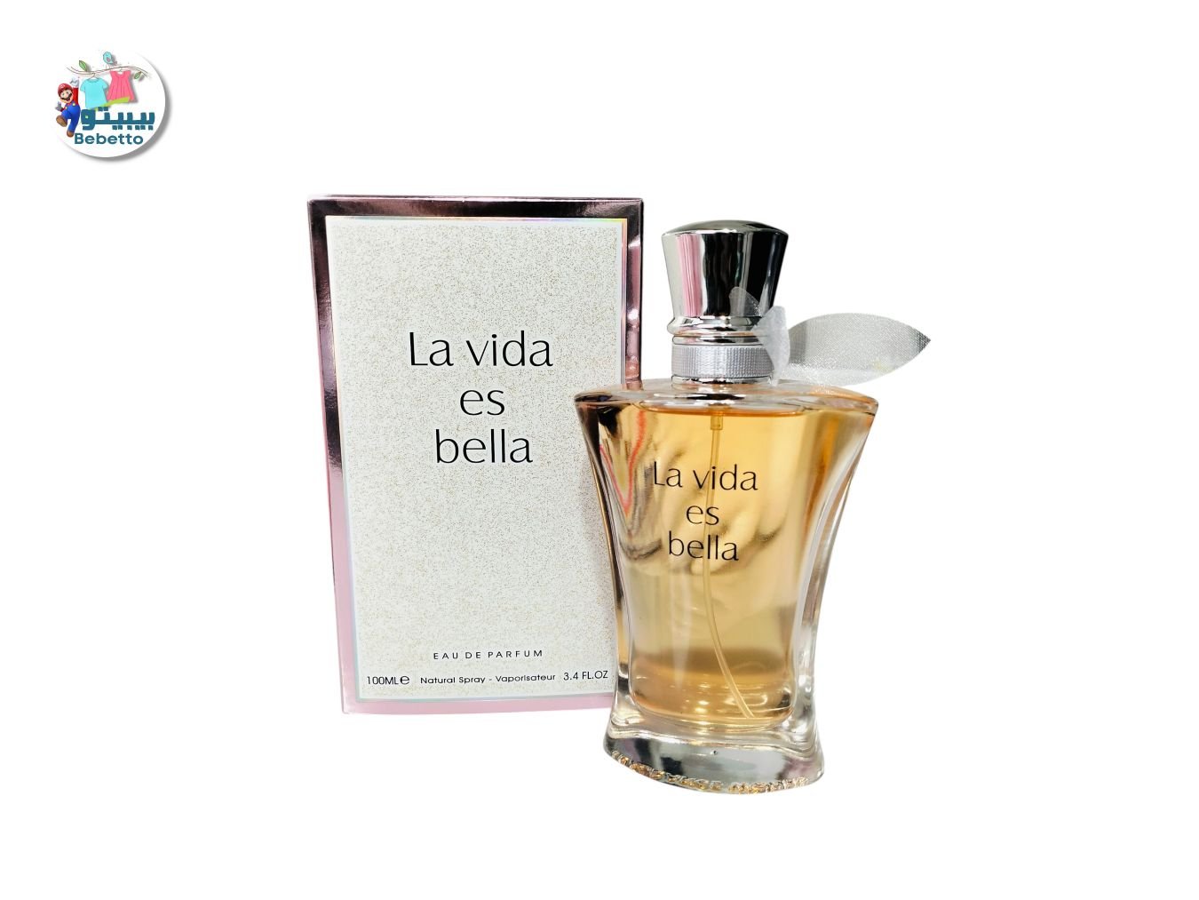 La Vida Es Bella by Fragrance World EDP 100ml B41 \ 6291106480771 - Image 1