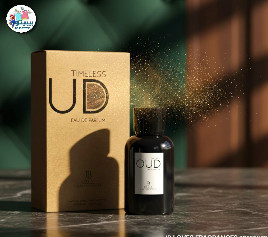 JB Loves Fragrances Timeless Oud Eau de Parfum 100ml A43 \ 6290361916421 - Image 1