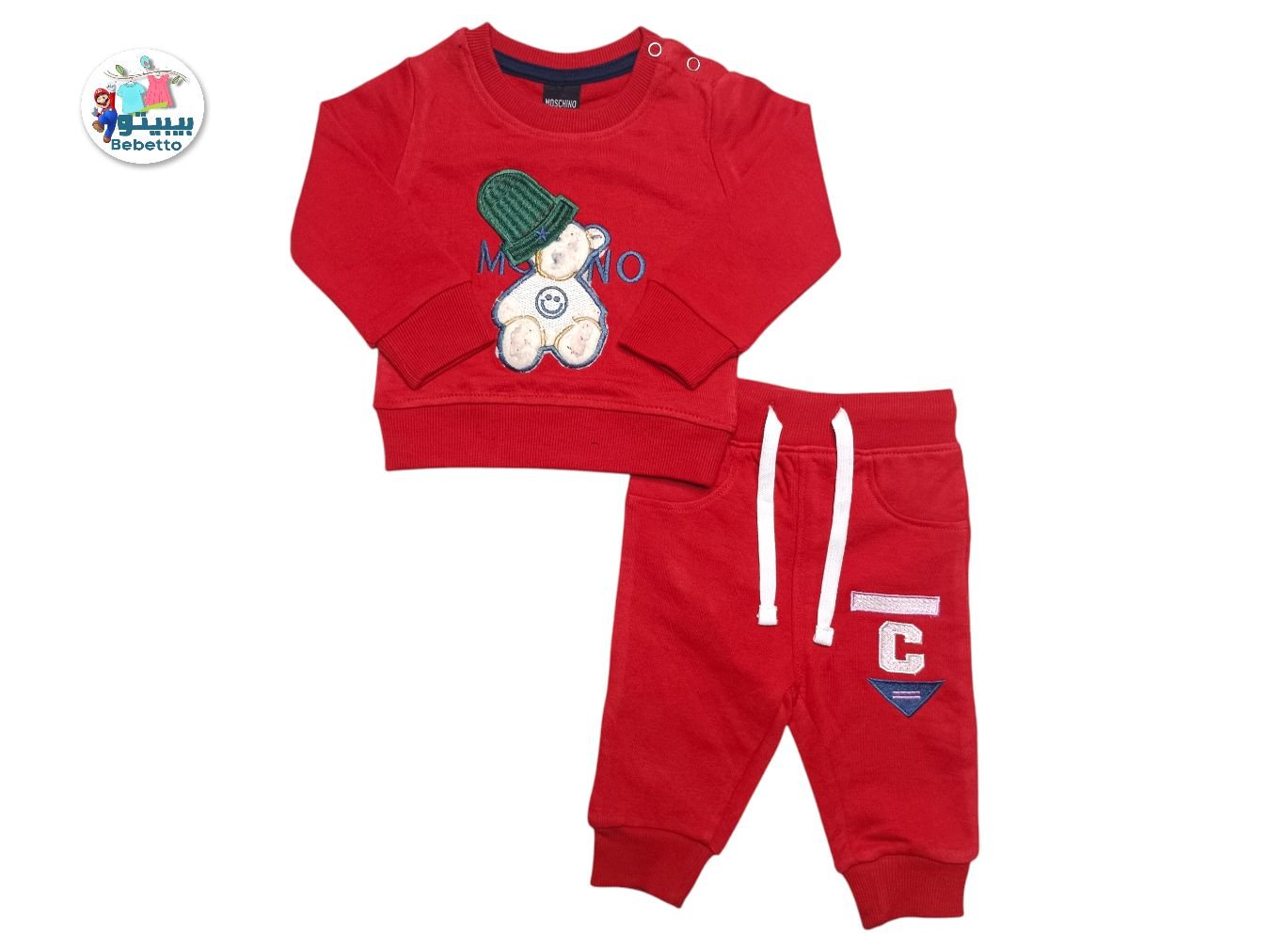 Kids 2Pcs Winter Set 1350B \ E1218927 - Image 1