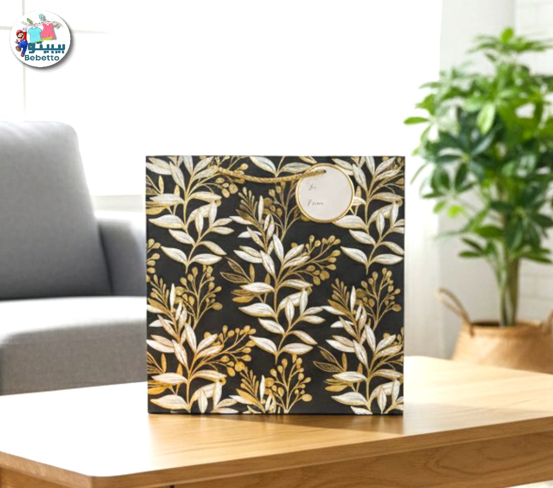 Suitable gift bag (35X35X14cm) Z33 \ 6956629324048 - Image 1