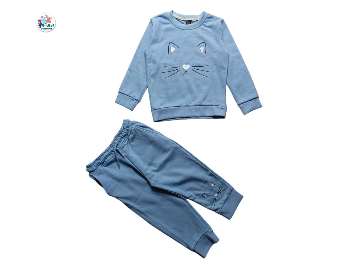 GIRLS 2 PCS SET 1650 D \ E826508 - Image 1