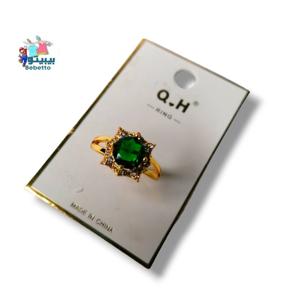 Fashion Jewellery RING D15 \ D909168 - Image 9