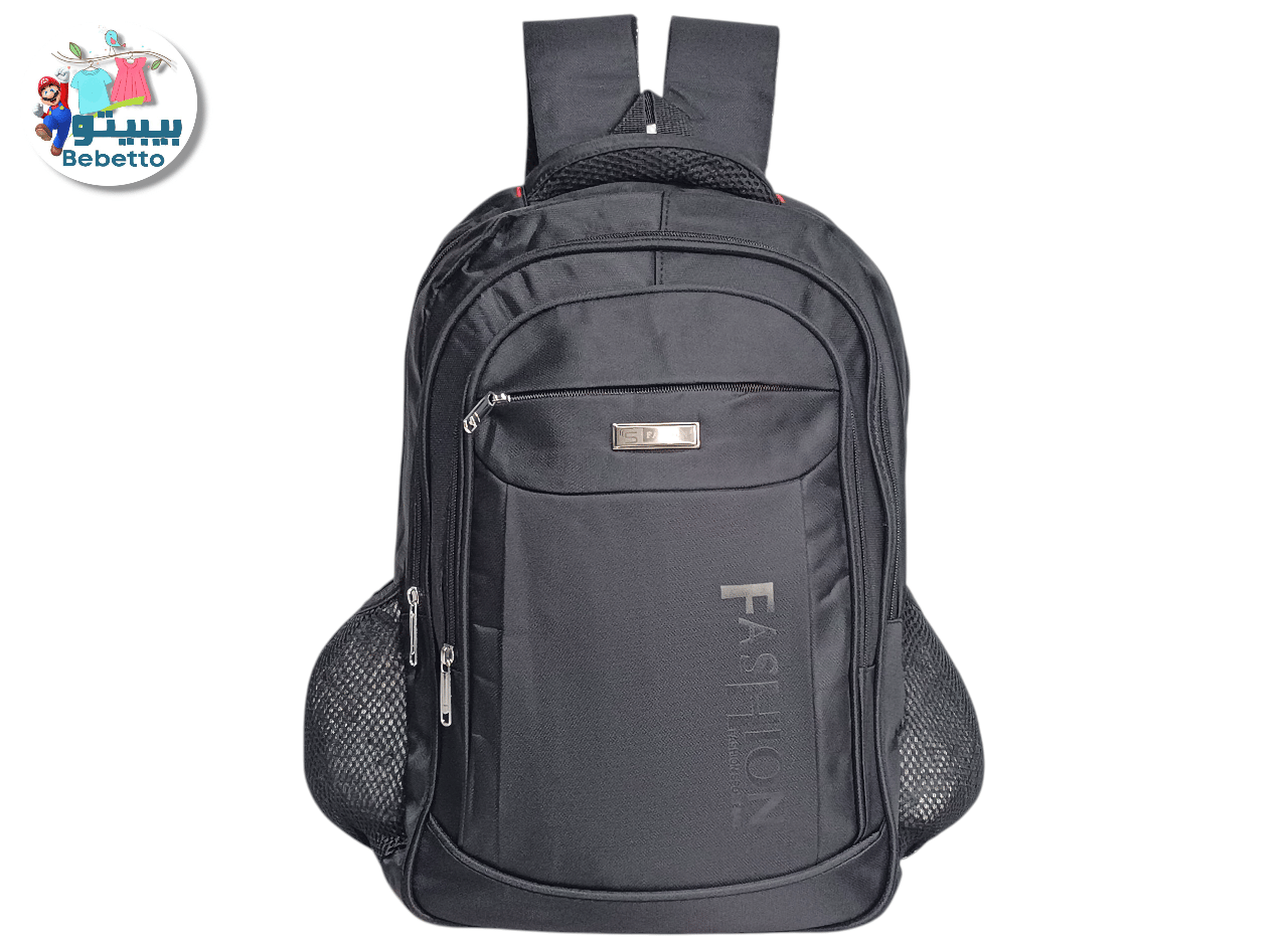 School Bag Z49 \ F942438 - Image 1