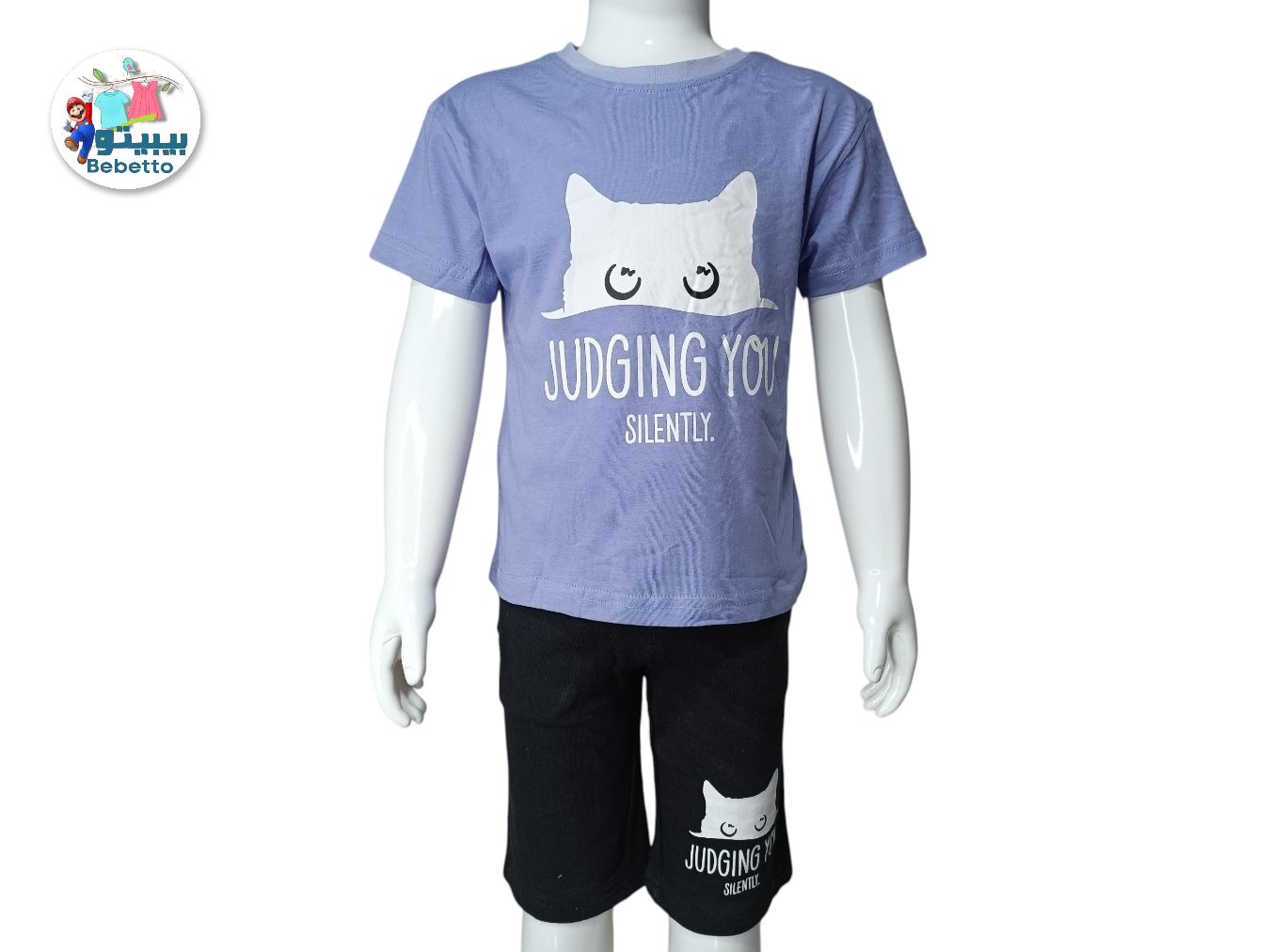 2PCS SET FOR BOYS 300E \ F619505 - Image 1
