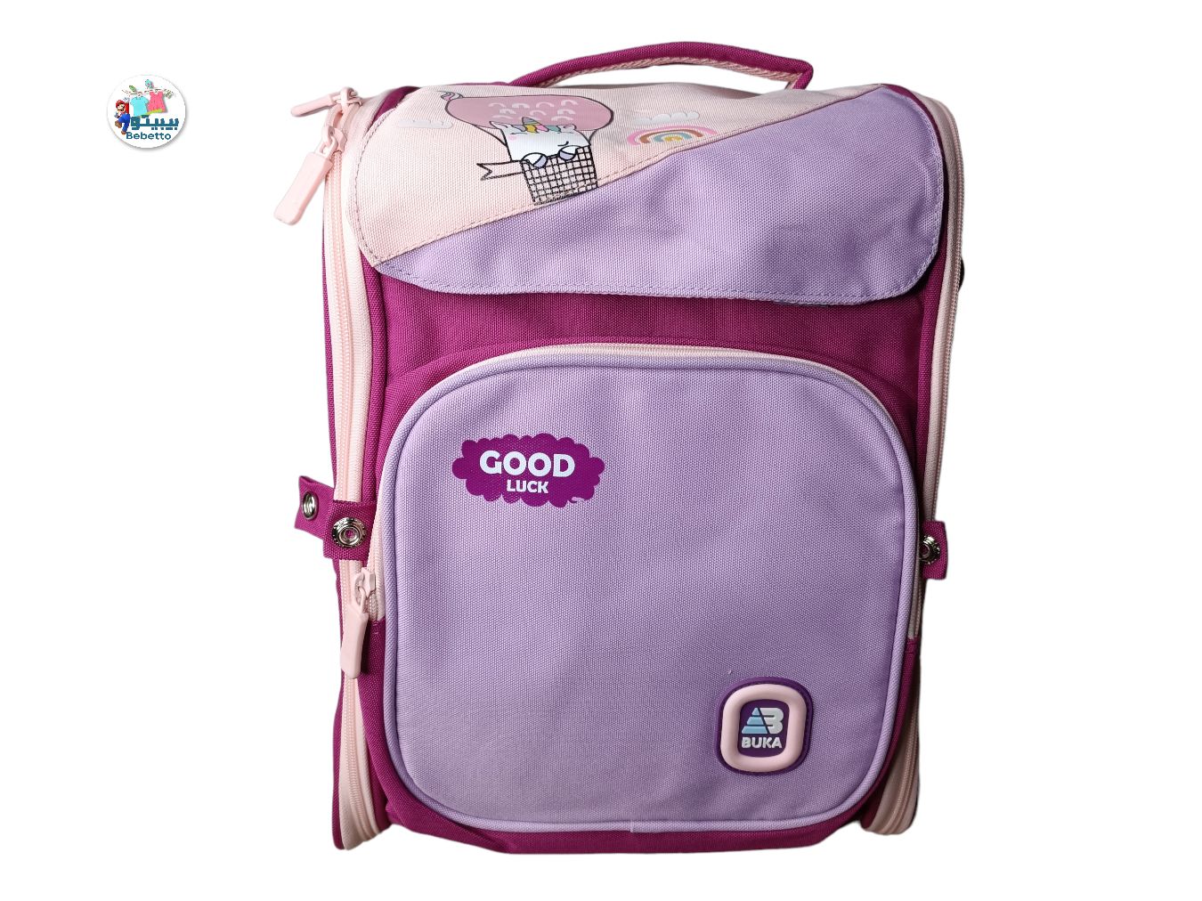 Unicorn backpack for girls School bags for girls Kids school bag -Z54 \ E075473 - Image 1