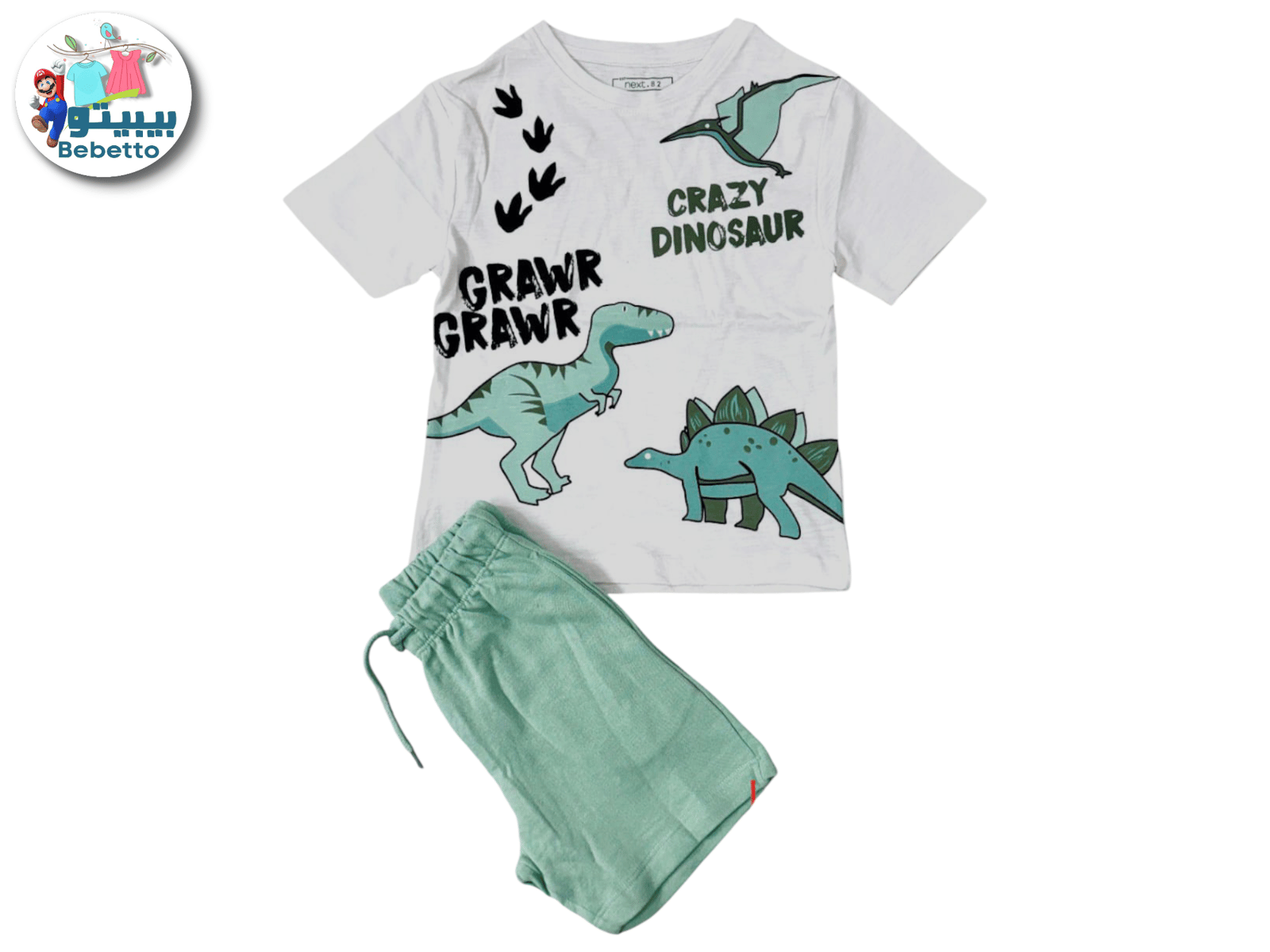 2PCS SET FOR BOYS 650F \ F1023608 - Image 1