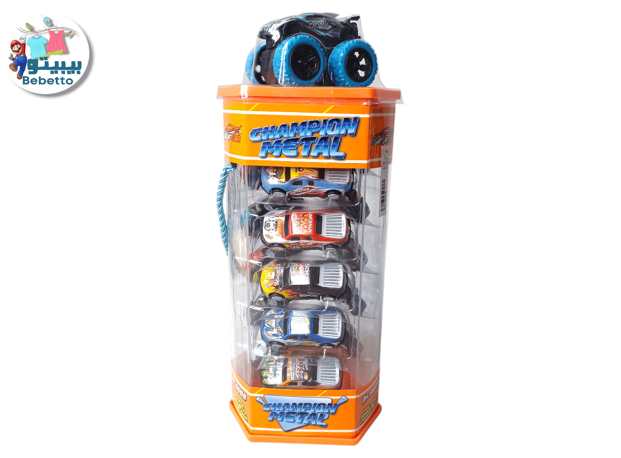  car set F32 \ F819426 - Image 1