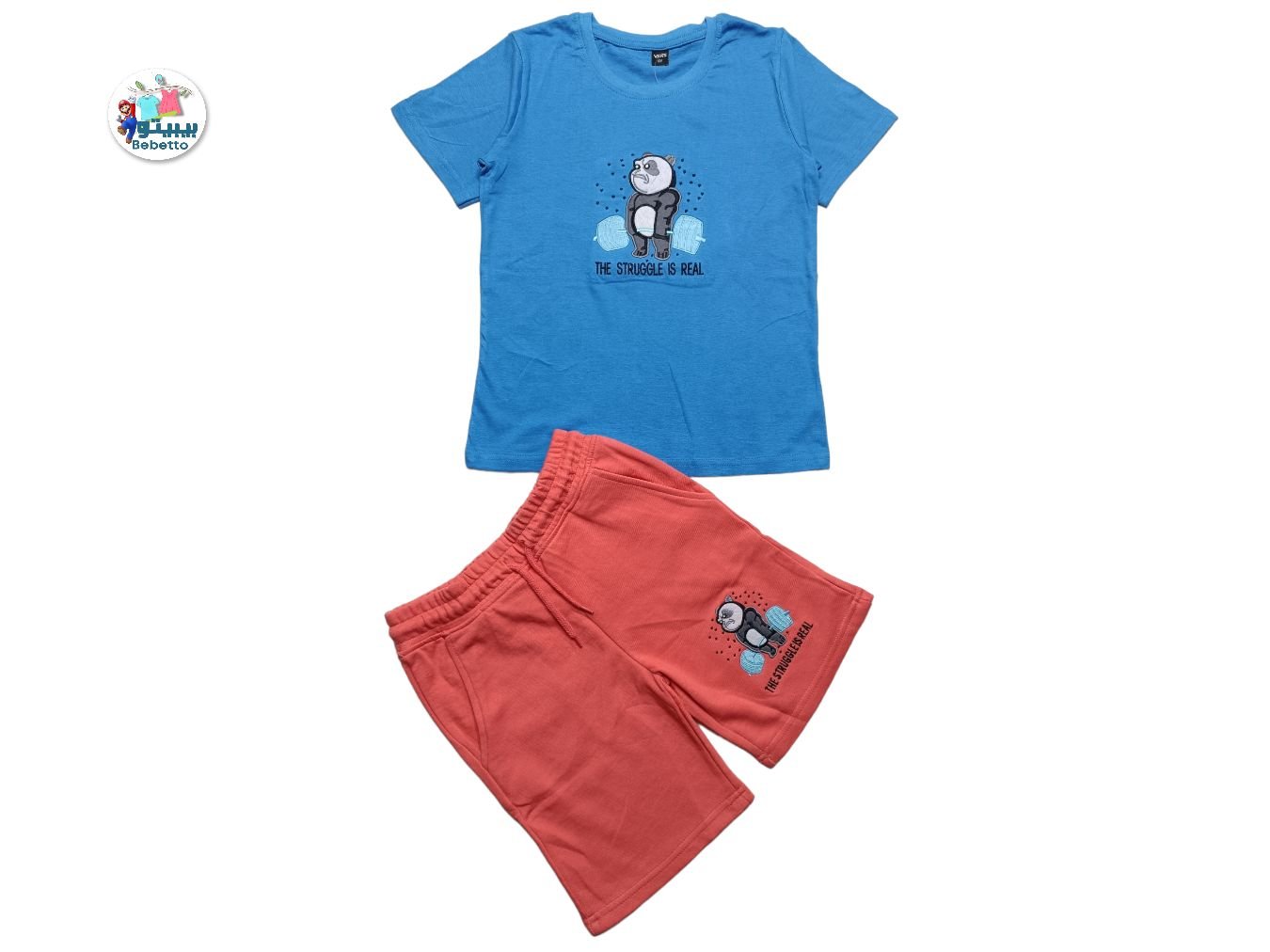 BOYS 2 PCS SET 200D  \ E619653 - Image 1