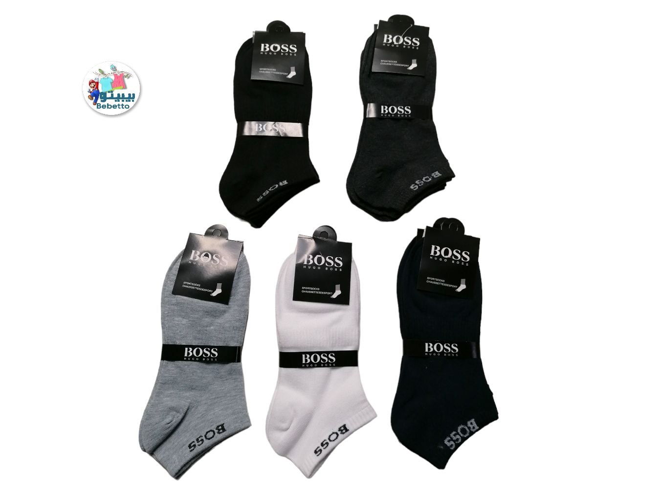 HUGO BOSS SOCKS 1000B\ E305836 - Image 1